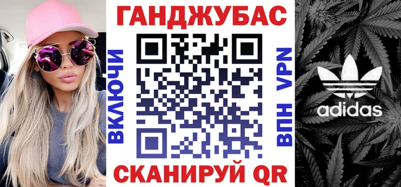 Купить СК  Меф  Амфетамин  Псилоцибиновые грибы  Гашиш  Трёхгорный