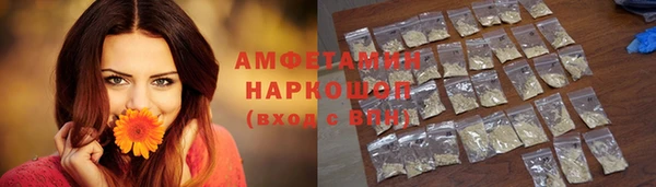 дурь Дмитровск