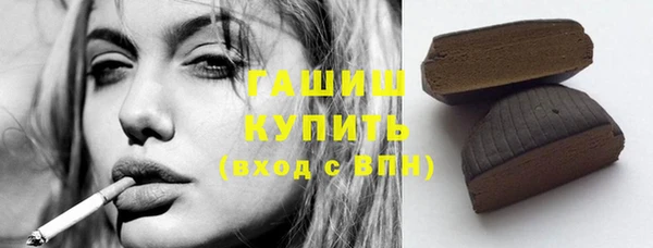 MDMA Premium VHQ Дмитров
