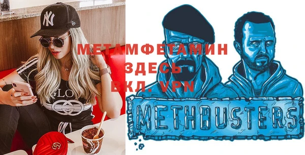 дурь Дмитровск