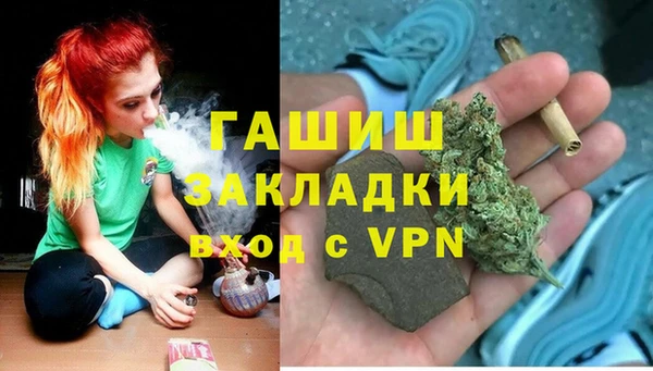 круглые Дмитриев